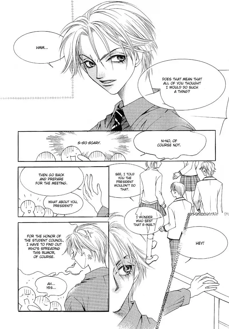 Cinderella Fella Chapter 2 12